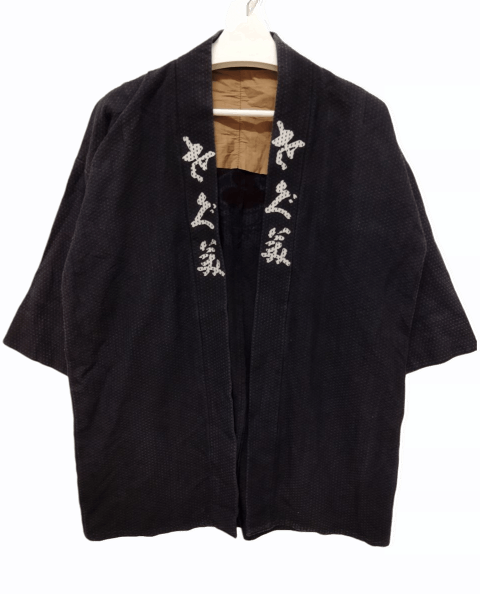 Japanese Brand Vintage Sanjuro Kendo Jacket Kimono Size US M / EU 48-50 / 2 - 1 Thumbnail
