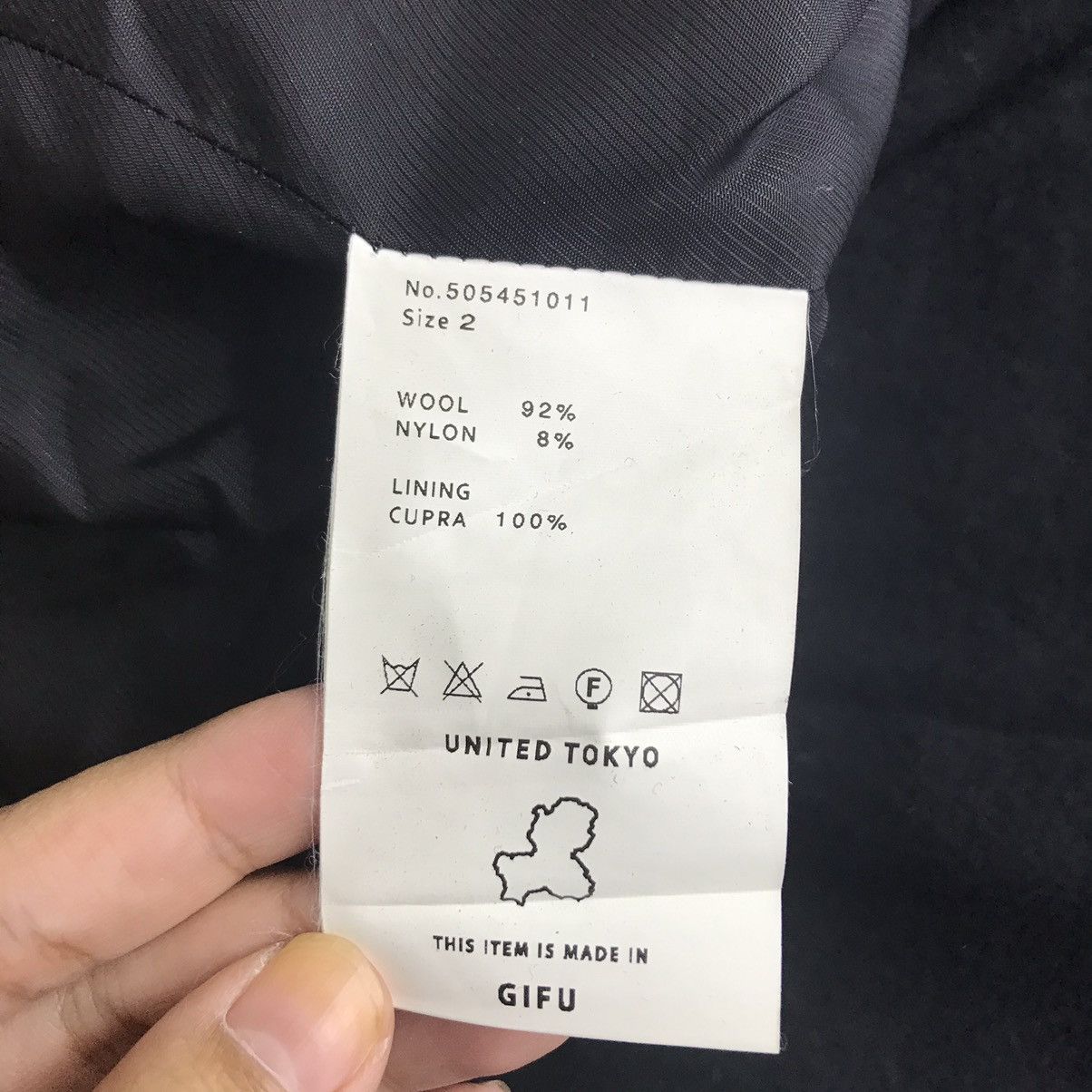 Japanese Brand UNITED TOKYO Japanese Brand Wool Over Coat Long Jacket Size US S / EU 44-46 / 1 - 5 Thumbnail