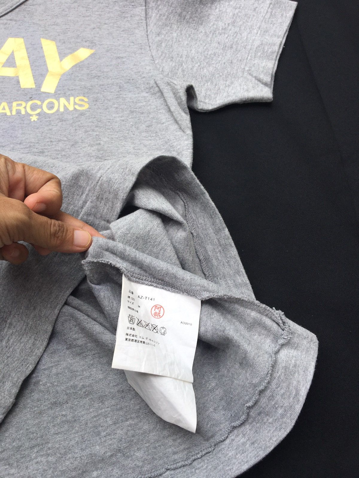 Comme des Garcons PLAY COMME DES GARCONS "PLAY" COTTON T-SHIRT Size US S / EU 44-46 / 1 - 9 Thumbnail