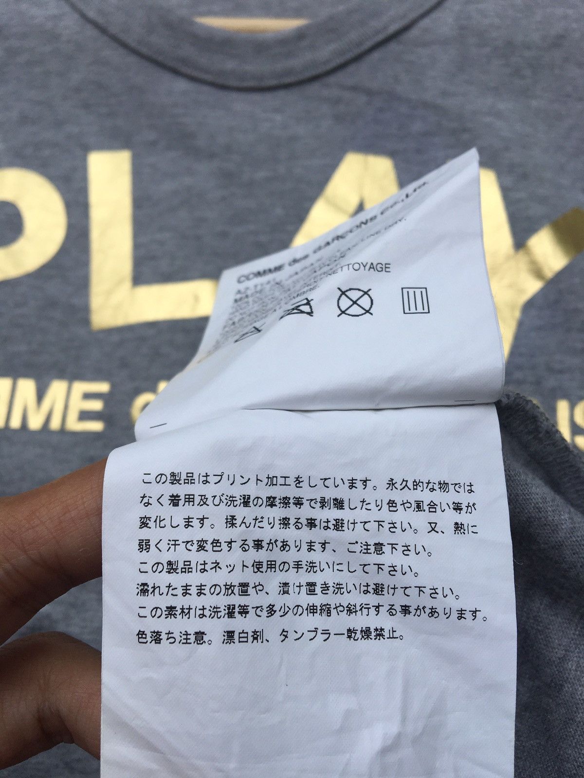 Comme des Garcons PLAY COMME DES GARCONS "PLAY" COTTON T-SHIRT Size US S / EU 44-46 / 1 - 12 Thumbnail