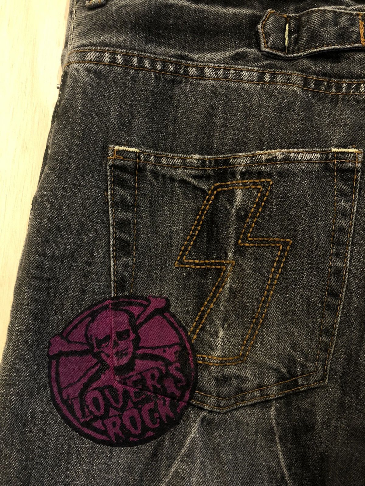 Designer × Japanese Brand SUPER LOVER denim Size US 32 / EU 48 - 7 Thumbnail
