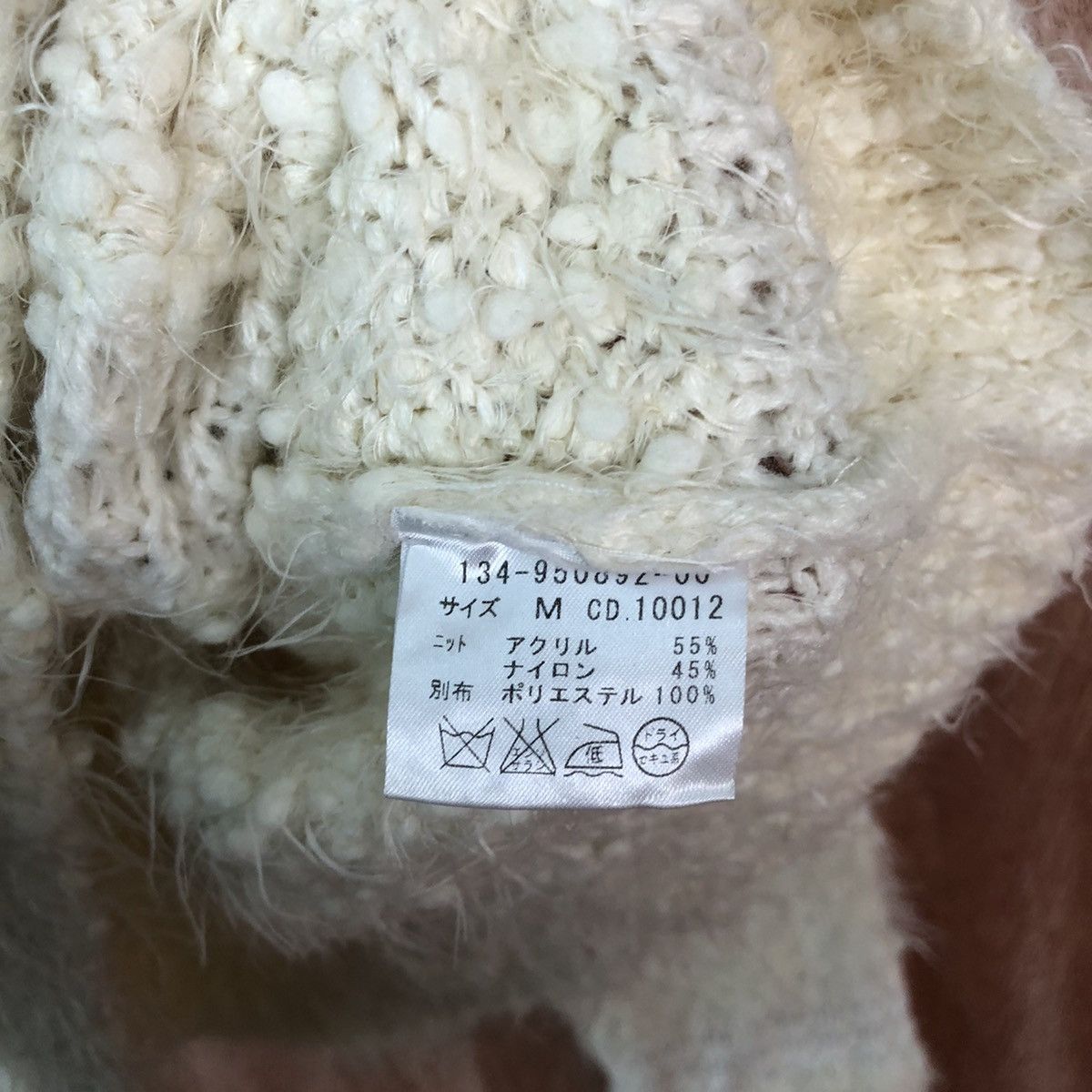 Japanese Brand × Other Ingni Shag Shaggy Fur Mohair Knitwear #6656 Size M / US 6-8 / IT 42-44 - 10 Thumbnail