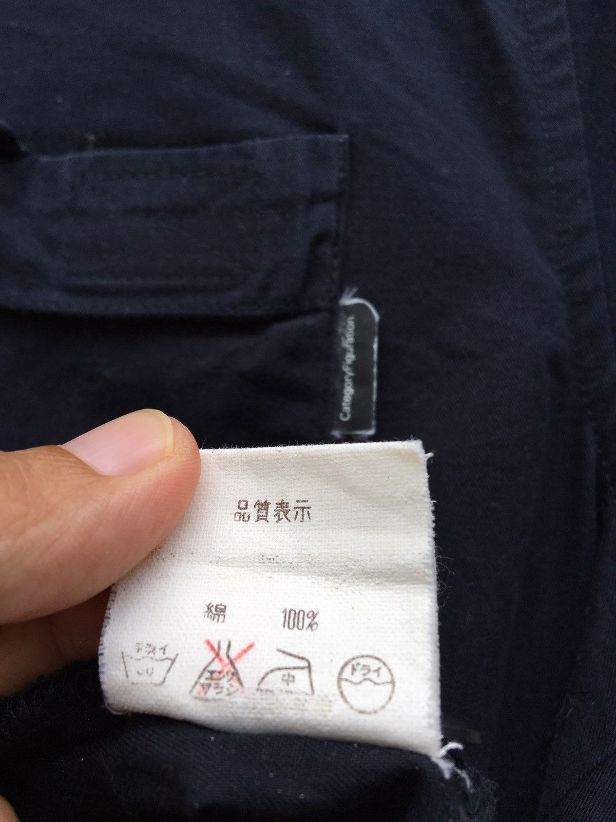 Wtaps WTAPS Buttons Shirt Size US M / EU 48-50 / 2 - 17 Thumbnail
