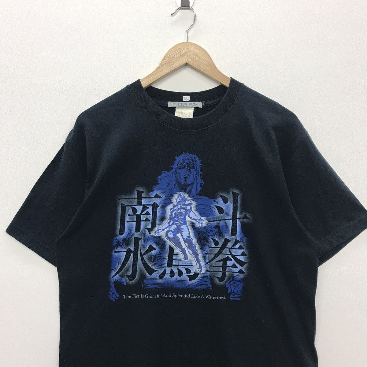 Anime × Japanese Brand × Vintage Rare!! Vintage Cospa The Fist Of The North Star Graphic Tee Size US L / EU 52-54 / 3 - 2 Thumbnail