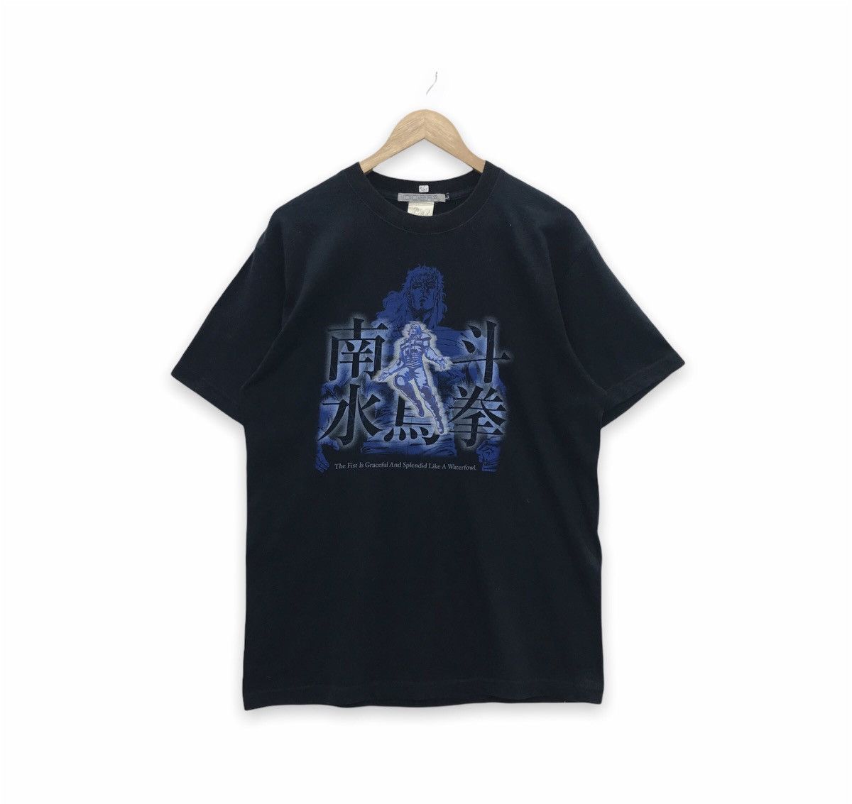 Anime × Japanese Brand × Vintage Rare!! Vintage Cospa The Fist Of The North Star Graphic Tee Size US L / EU 52-54 / 3 - 1 Thumbnail