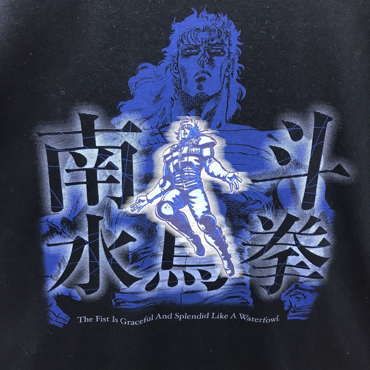Anime × Japanese Brand × Vintage Rare!! Vintage Cospa The Fist Of The North Star Graphic Tee Size US L / EU 52-54 / 3 - 4 Thumbnail
