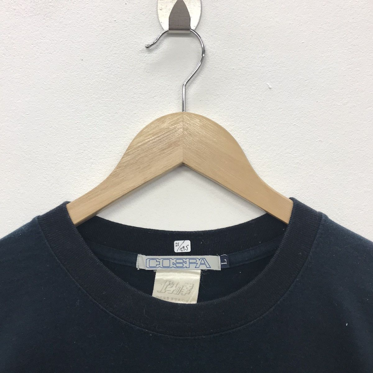 Anime × Japanese Brand × Vintage Rare!! Vintage Cospa The Fist Of The North Star Graphic Tee Size US L / EU 52-54 / 3 - 3 Thumbnail