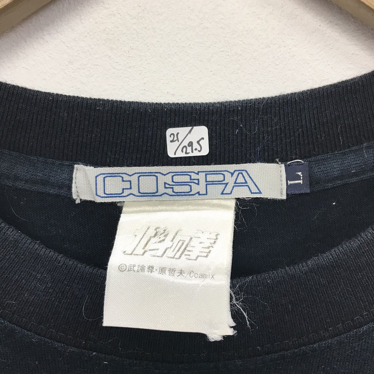Anime × Japanese Brand × Vintage Rare!! Vintage Cospa The Fist Of The North Star Graphic Tee Size US L / EU 52-54 / 3 - 10 Thumbnail