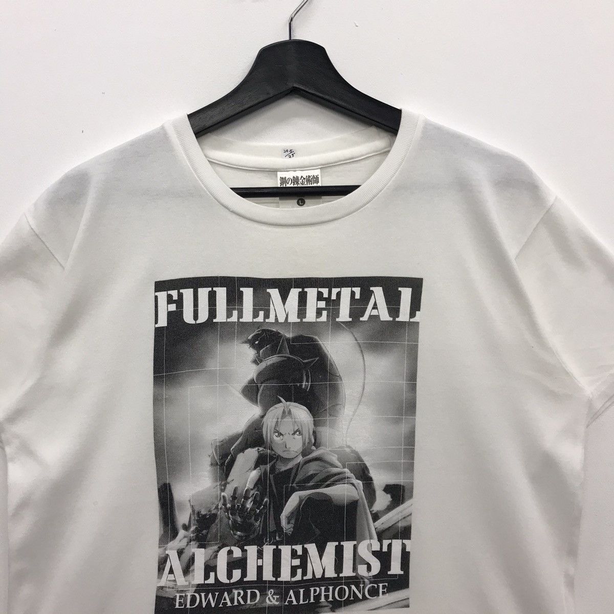 Anime × Cartoon Network *Rare!! Fullmetal Alchemist Tee Edward Elric Tee Size US L / EU 52-54 / 3 - 2 Thumbnail