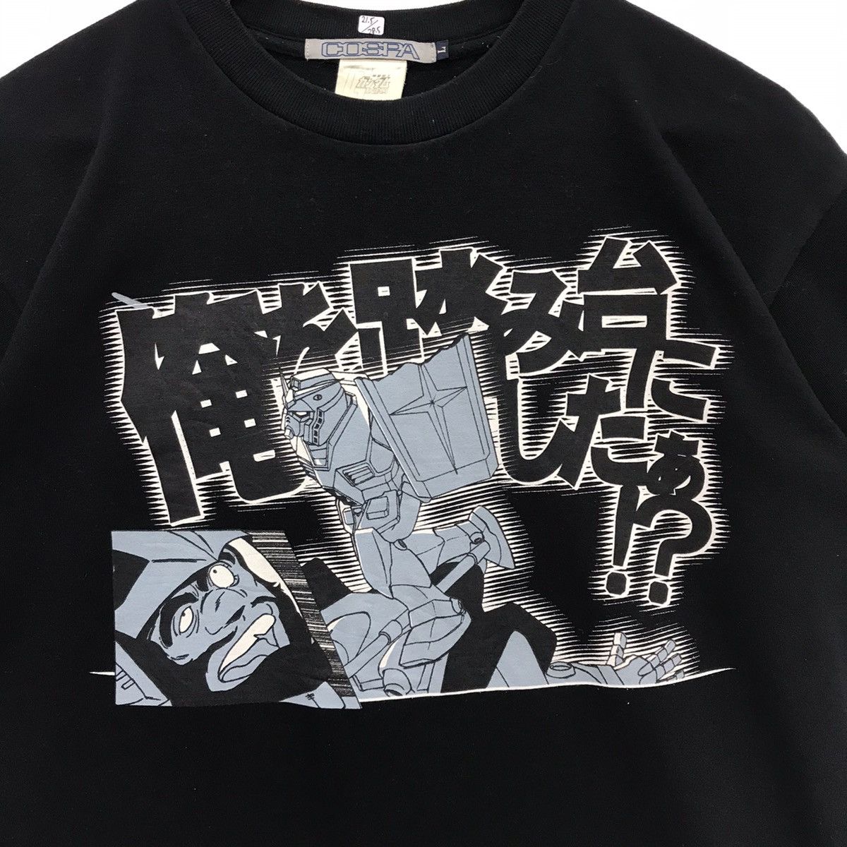 Anime × Japanese Brand × Vintage Rare!! Vintage Cospa Tee Gundam Graphic Size US L / EU 52-54 / 3 - 7 Thumbnail