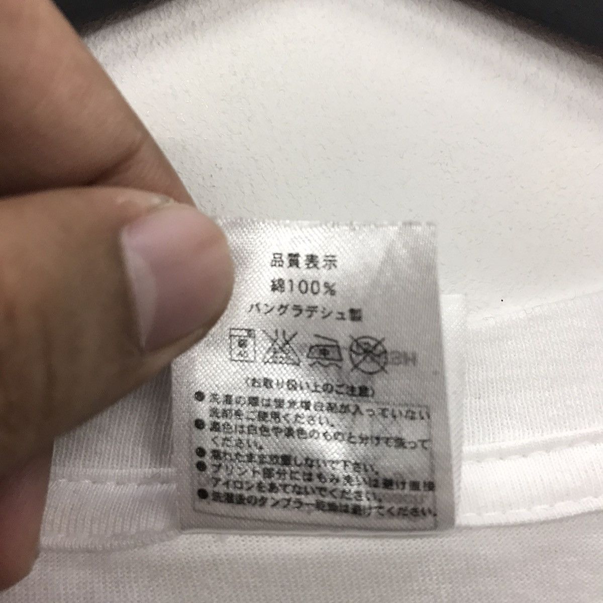 Anime × Cartoon Network Rare!! Non Non Biyori Tee Renge Miyauchi Graphic Size US L / EU 52-54 / 3 - 13 Thumbnail