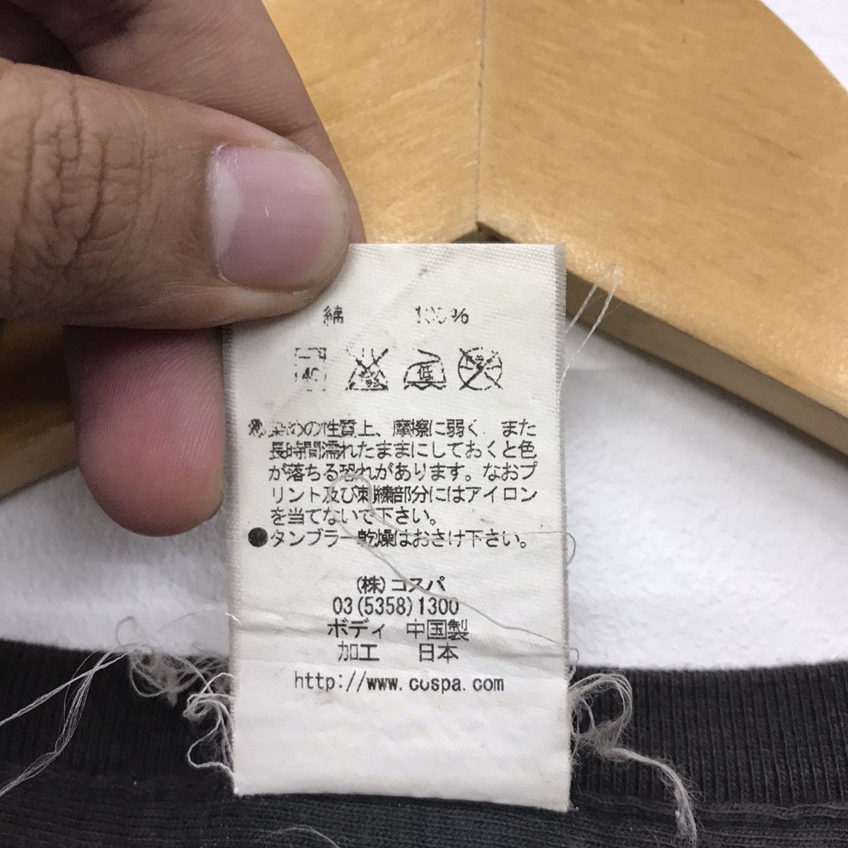 Anime × Japanese Brand Rare!! Cospa Anime Tee Kantai Collection Character Graphic Size US L / EU 52-54 / 3 - 11 Thumbnail