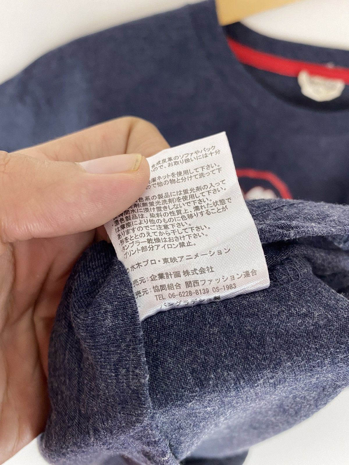Anime × Cartoon Network × Japanese Brand Rare design gegege no kitaro Size US L / EU 52-54 / 3 - 5 Thumbnail