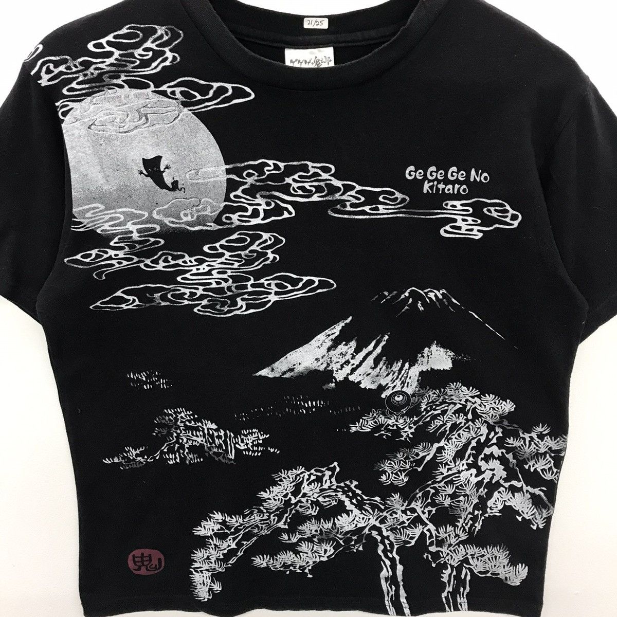 Anime × Japanese Brand Rare!! Gegege No Kitaro Graphic Ilustration Tee Size US L / EU 52-54 / 3 - 4 Thumbnail