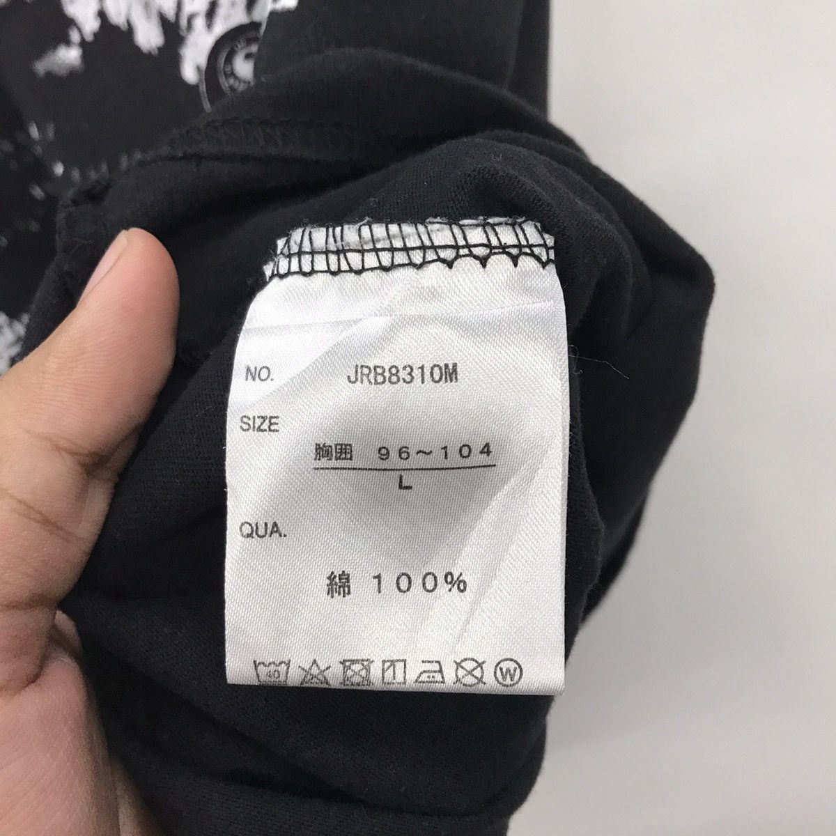 Anime × Japanese Brand Rare!! Gegege No Kitaro Graphic Ilustration Tee Size US L / EU 52-54 / 3 - 13 Thumbnail