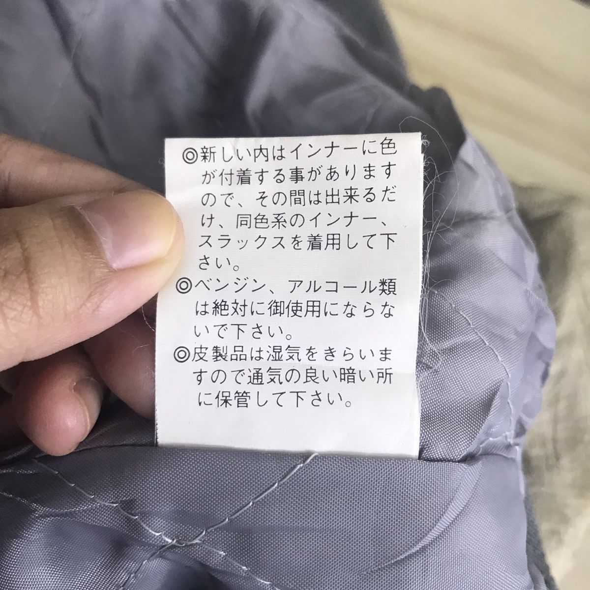 Vintage MEN'S TOMA Embroidered Logo Grey Varsity LeatherJacketBomber Size US L / EU 52-54 / 3 - 9 Thumbnail