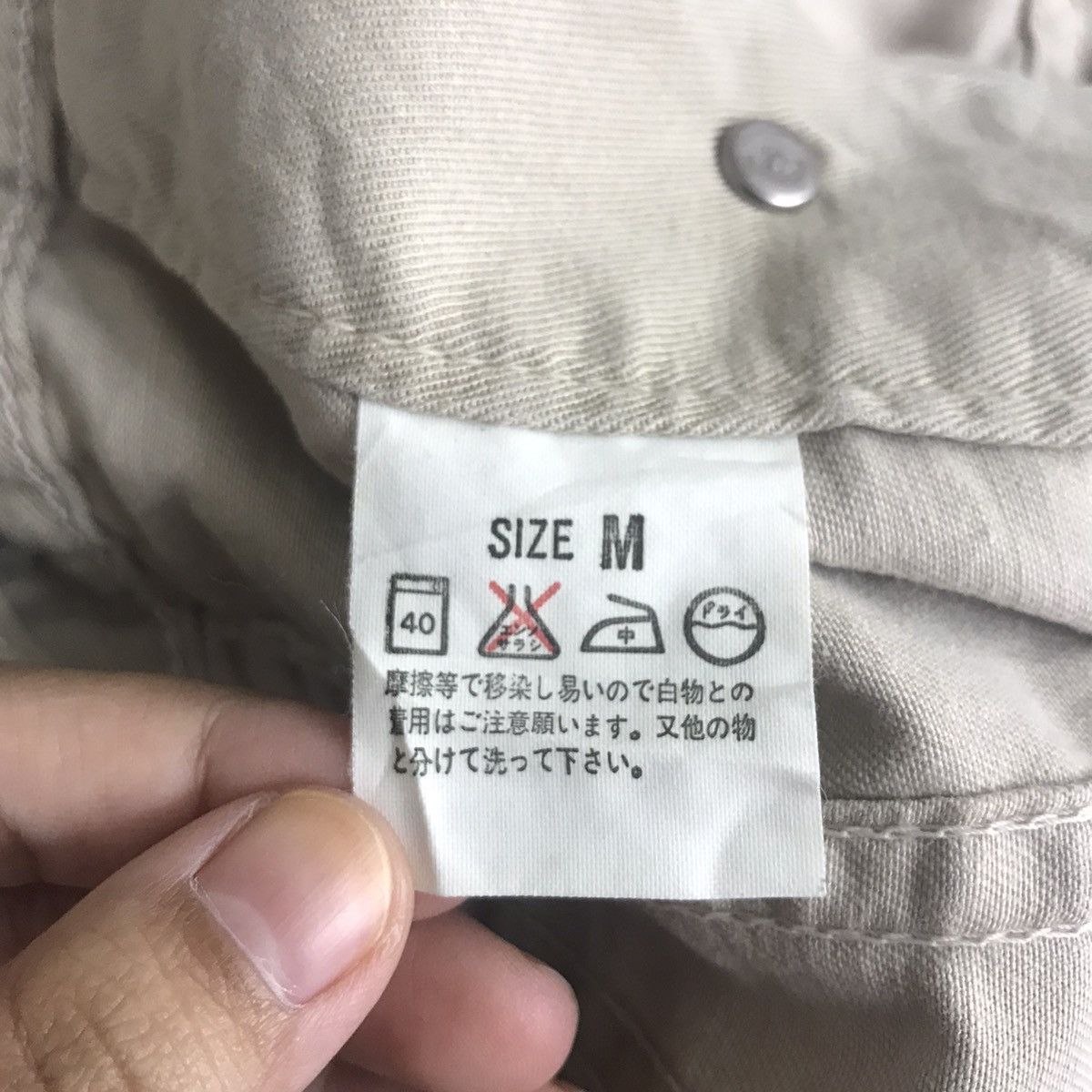 Levi's LEVIS STRAUSS Brown Label Denim Chore Jeans Jacket Workwear Size US M / EU 48-50 / 2 - 5 Thumbnail