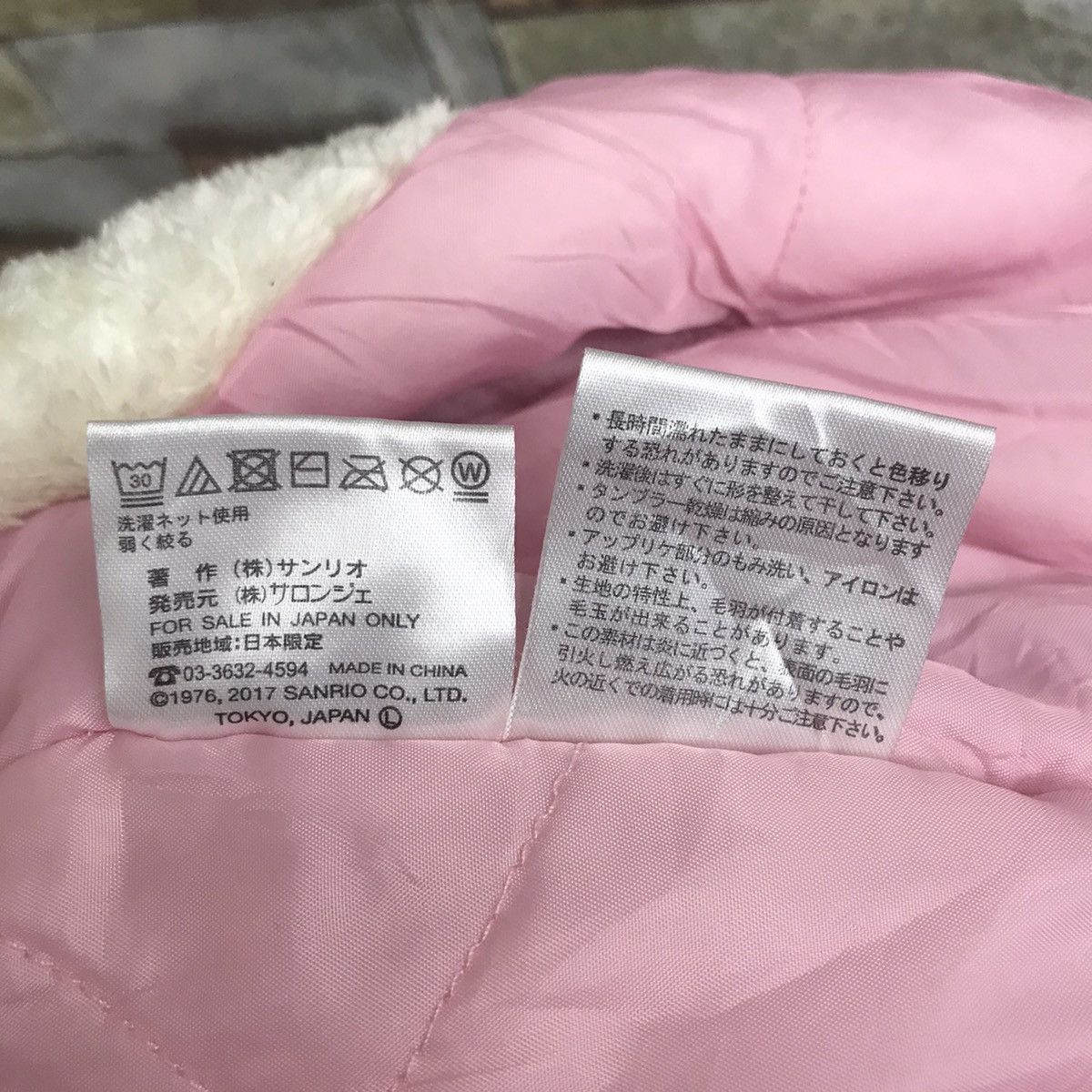Vintage HELLO KITTY Japanese Brand Overprint Kimono Style Jacket Size US L / EU 52-54 / 3 - 6 Thumbnail