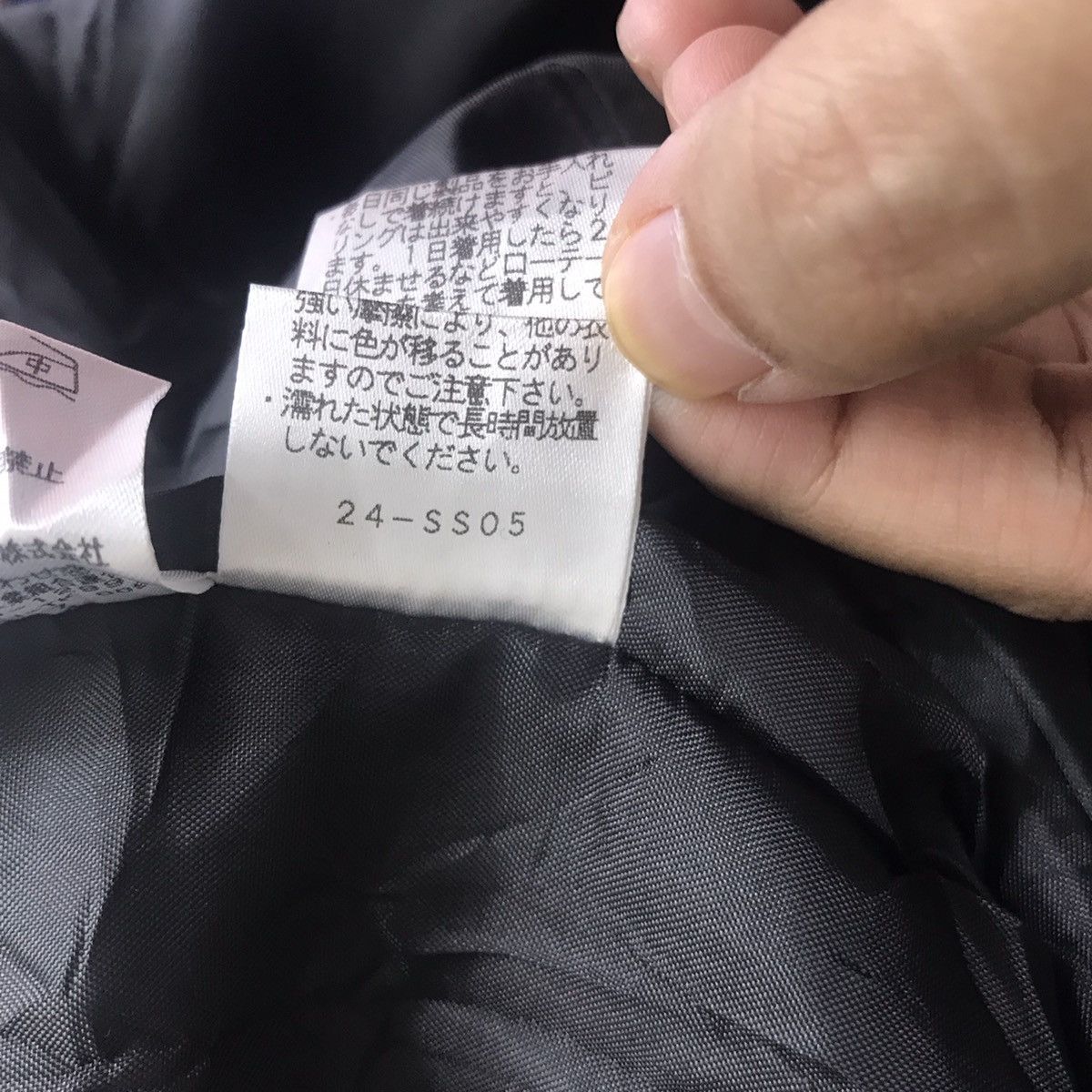Kansai Yamamoto KANSAI BIS YAMAMOTO Japanese Designer Brand Wool Grey Coat Size US S / EU 44-46 / 1 - 9 Thumbnail