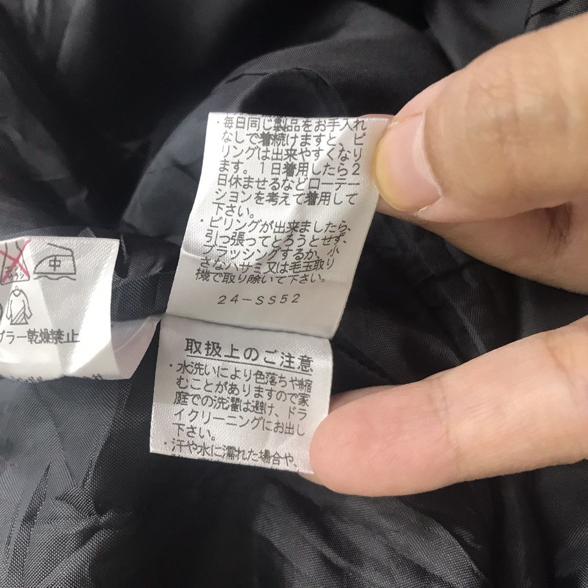 Kansai Yamamoto KANSAI BIS YAMAMOTO Japanese Designer Brand Wool Grey Coat Size US S / EU 44-46 / 1 - 8 Thumbnail