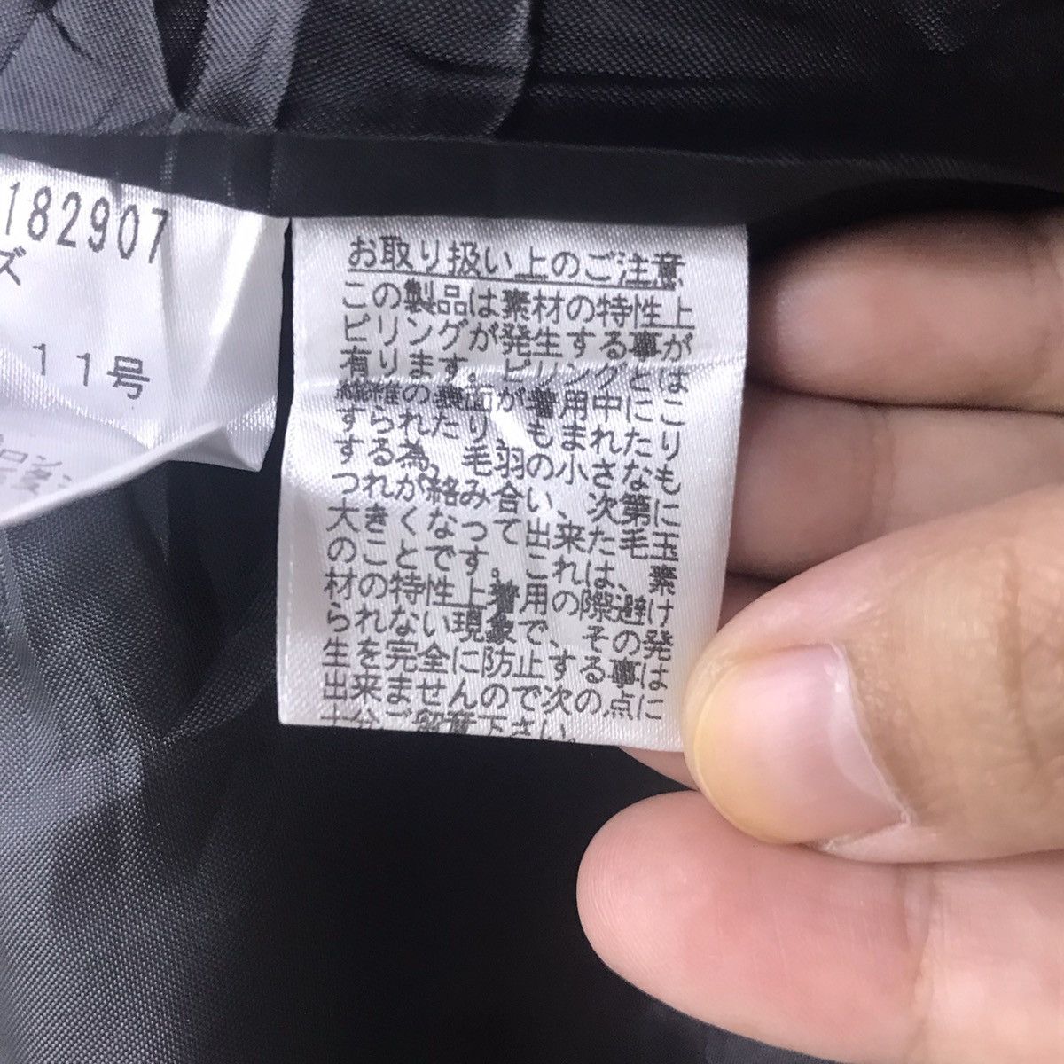 Kansai Yamamoto KANSAI BIS YAMAMOTO Japanese Designer Brand Wool Grey Coat Size US S / EU 44-46 / 1 - 6 Thumbnail