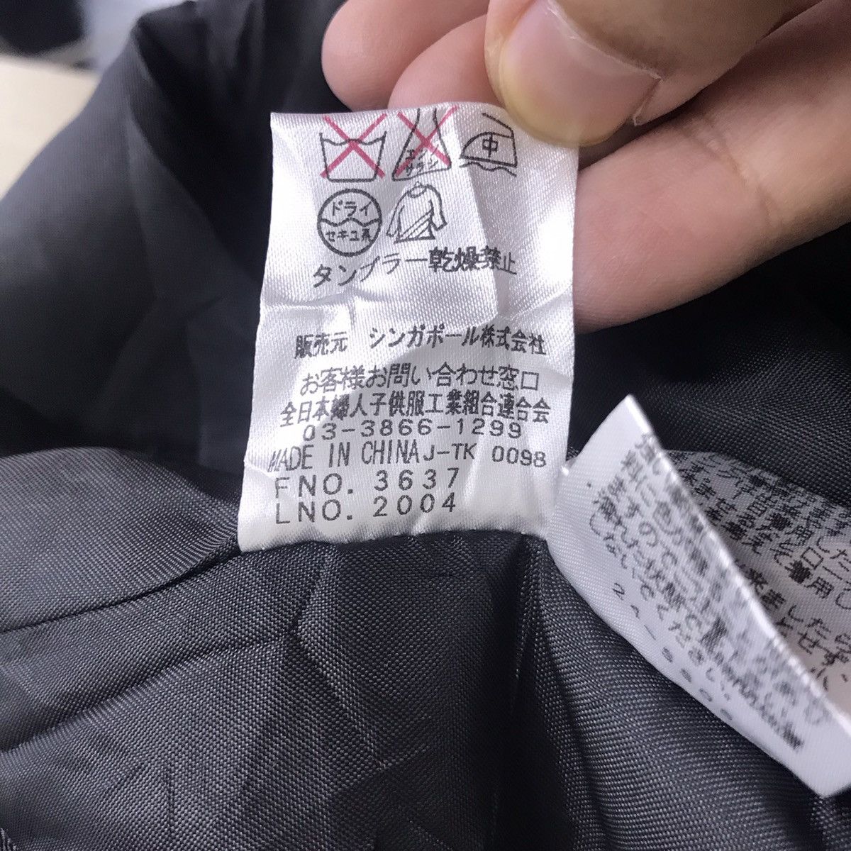 Kansai Yamamoto KANSAI BIS YAMAMOTO Japanese Designer Brand Wool Grey Coat Size US S / EU 44-46 / 1 - 7 Thumbnail