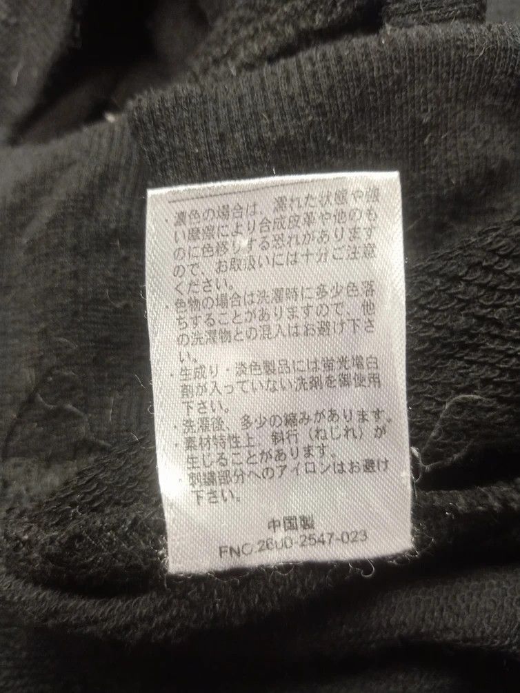 Japanese Brand × Playboy sweatshirt hoodie playboy big logo Size US M / EU 48-50 / 2 - 5 Thumbnail