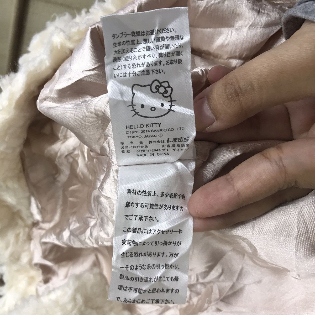 Vintage HELLO KITTY X SORRIDERE Retro Sherpa White Heavy Coat Size US L / EU 52-54 / 3 - 5 Thumbnail