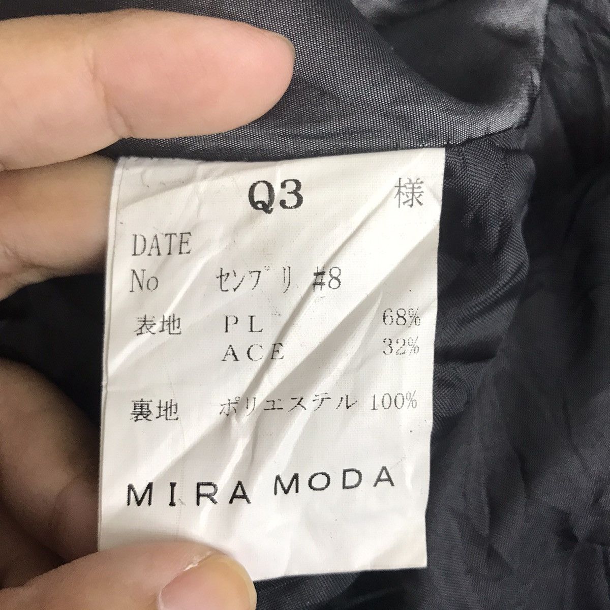 Vintage MIRA MODA Italy Plain Black Bomber Jacket Size US M / EU 48-50 / 2 - 4 Thumbnail