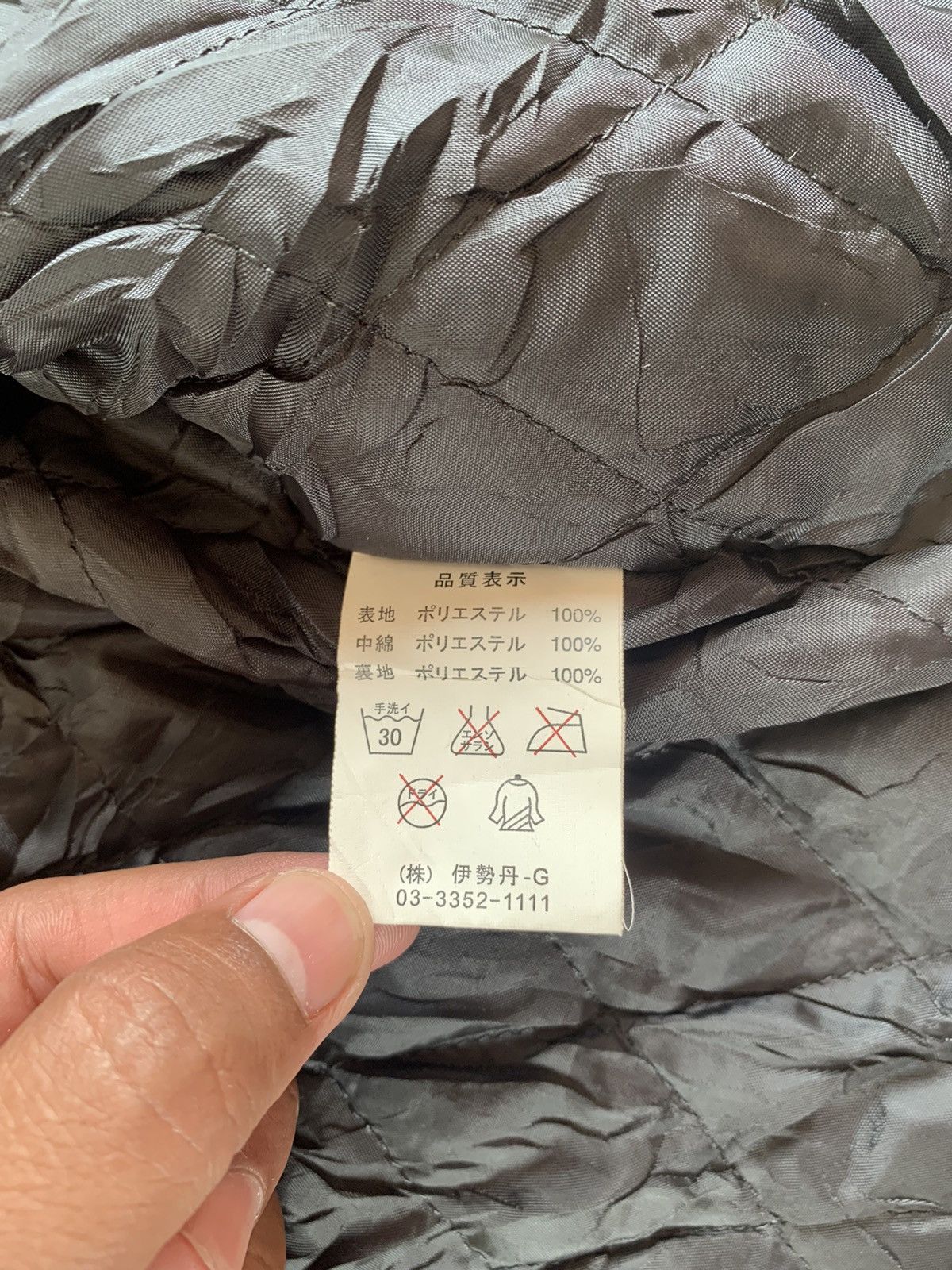 Japanese Brand Vintage Mitsubishi Delica Light Jacket Size US L / EU 52-54 / 3 - 5 Thumbnail