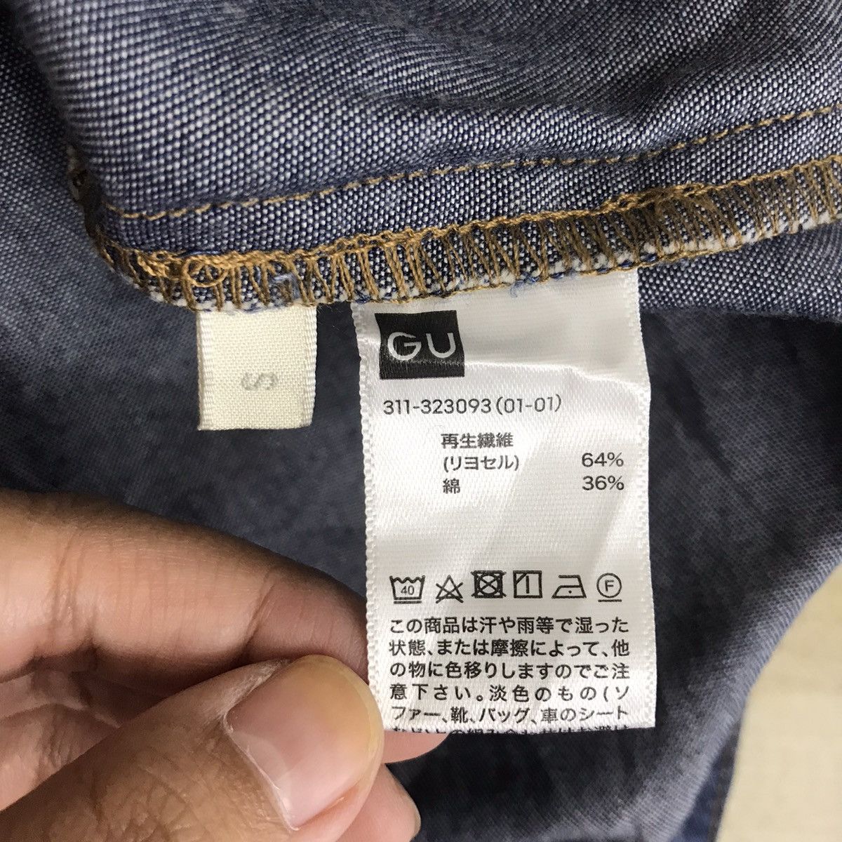 Japanese Brand GU Japanese Brand Anarok Hooded Denim Blue Jacket Size US L / EU 52-54 / 3 - 3 Thumbnail