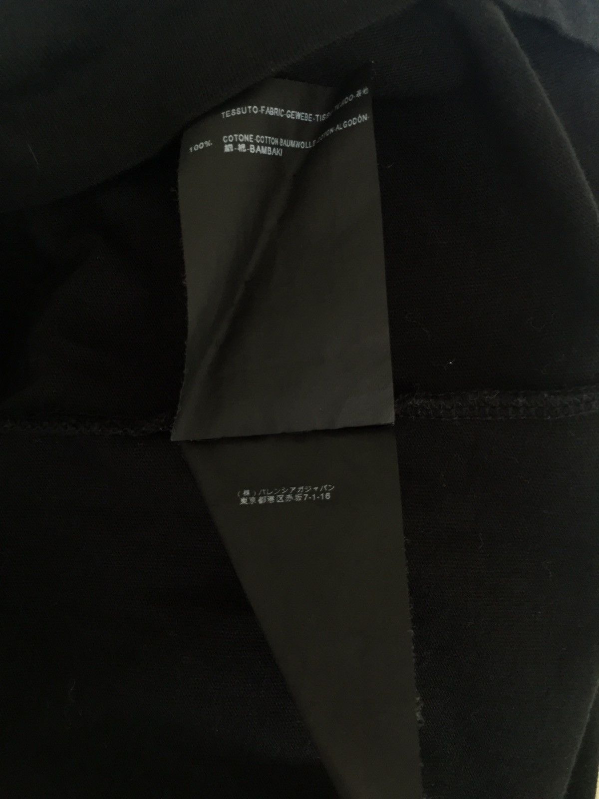 Balenciaga 2013/14 FALL WINTER BALENCIAGA BATWING SHIRT Size US S / EU 44-46 / 1 - 6 Thumbnail