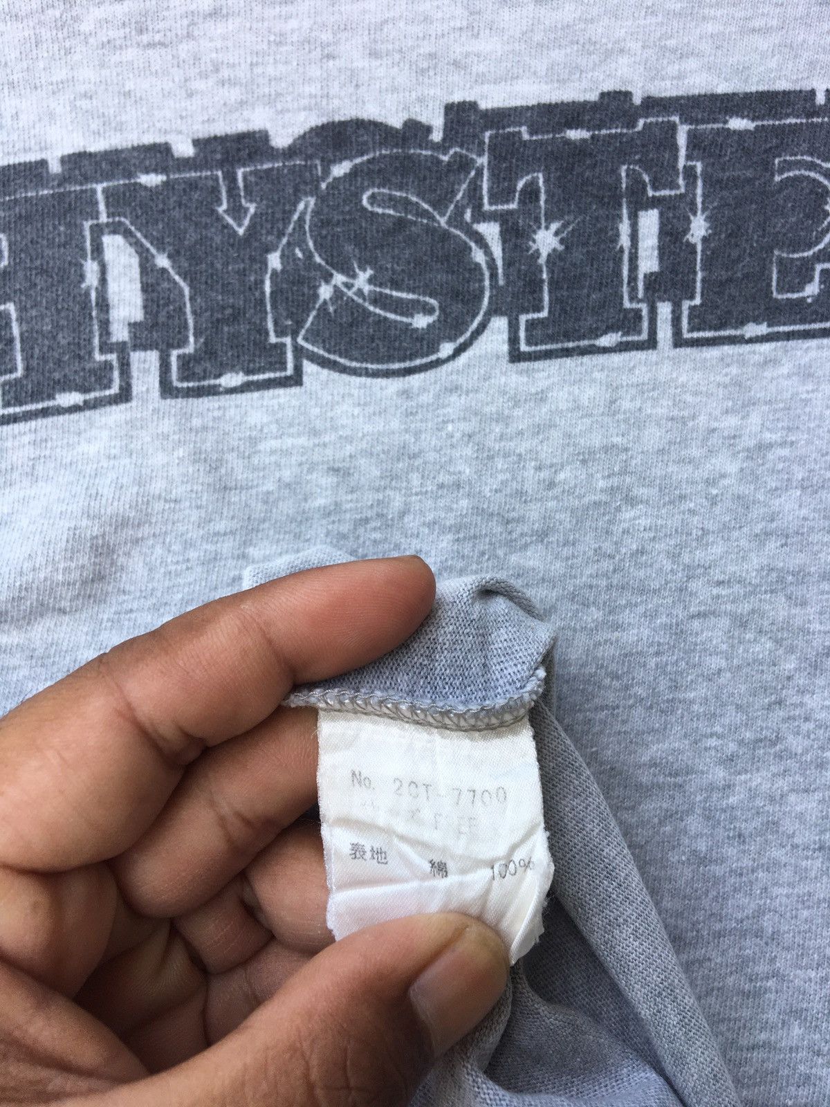 Hysteric Glamour Rare Jukebox From Hell Hysteric Glamour Spellout Tee Size US S / EU 44-46 / 1 - 19 Thumbnail