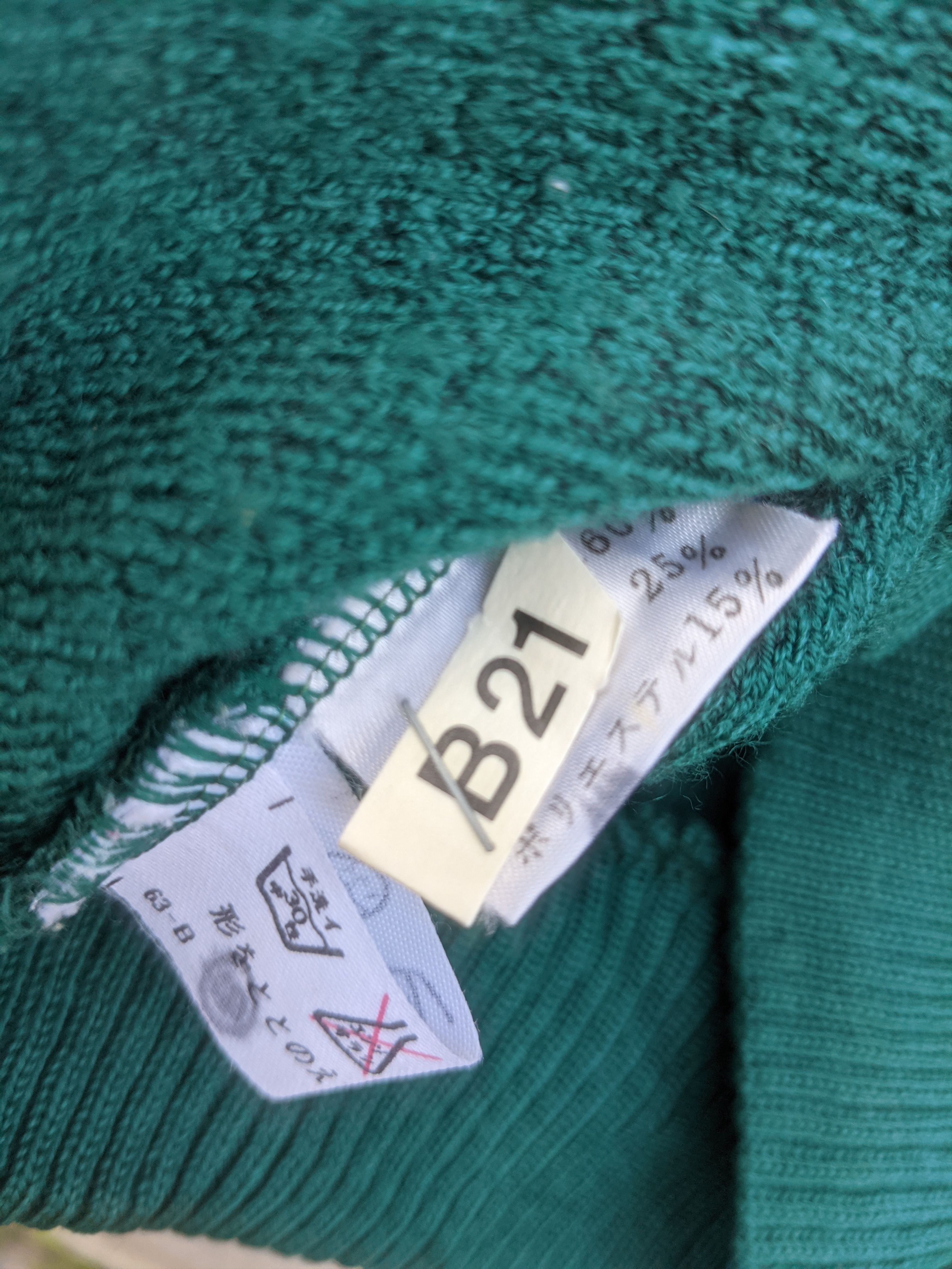 Japanese Brand Vintage Kasugi Knitwear Size US M / EU 48-50 / 2 - 7 Thumbnail