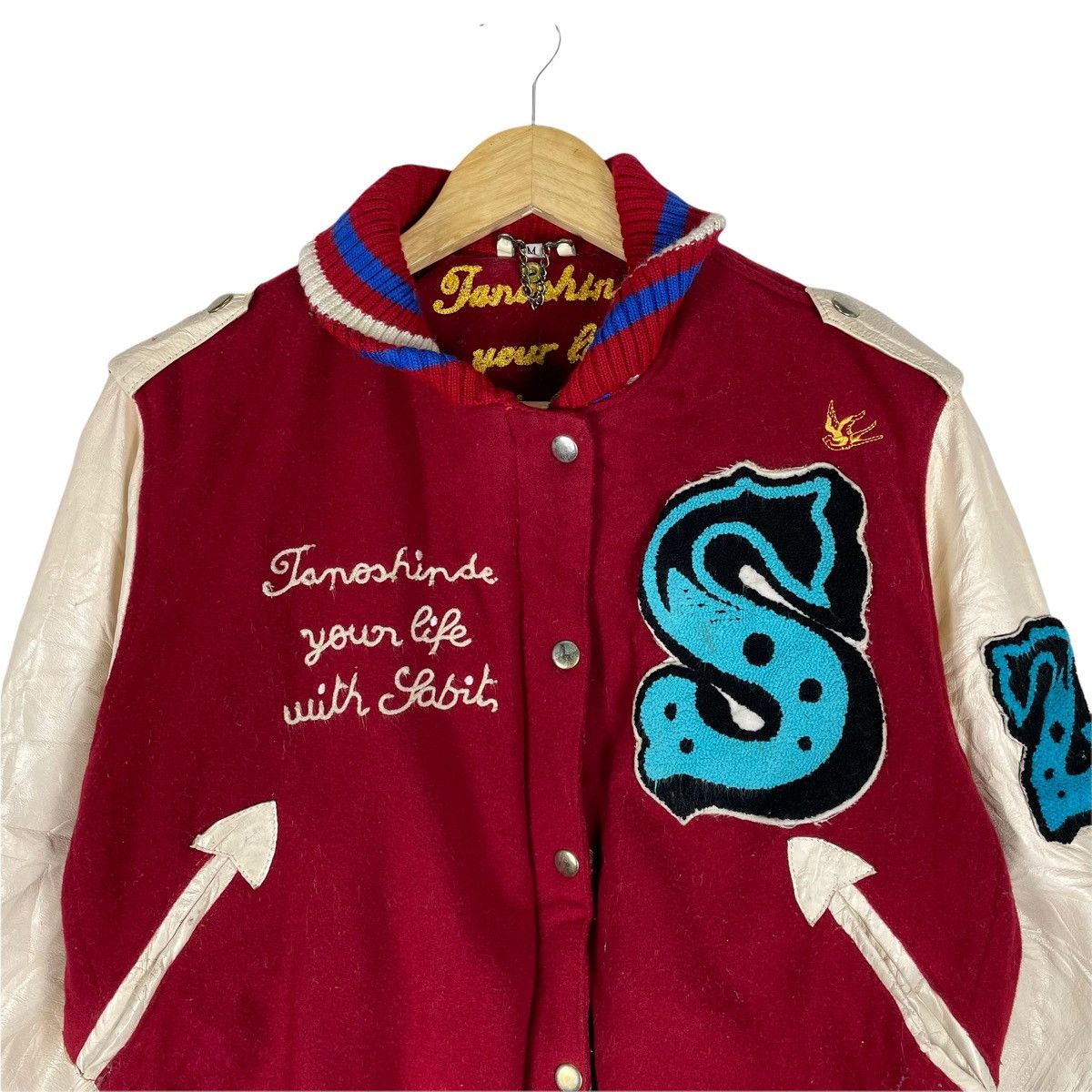 Other 🌟VARSITY Letter S Leather Jacket Size US M / EU 48-50 / 2 - 2 Thumbnail