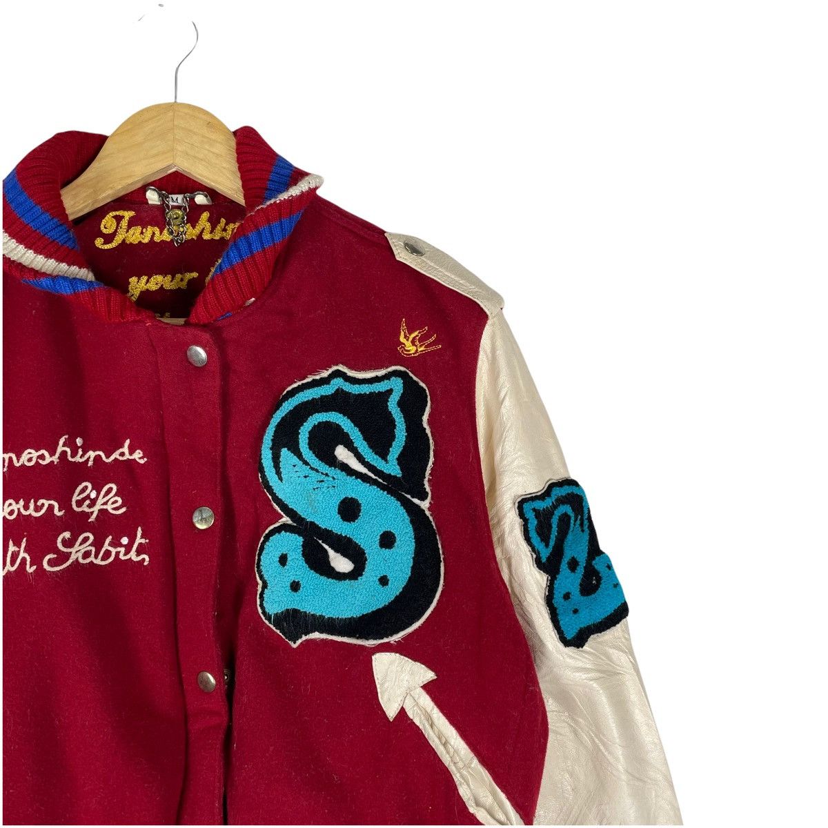 Other 🌟VARSITY Letter S Leather Jacket Size US M / EU 48-50 / 2 - 3 Thumbnail