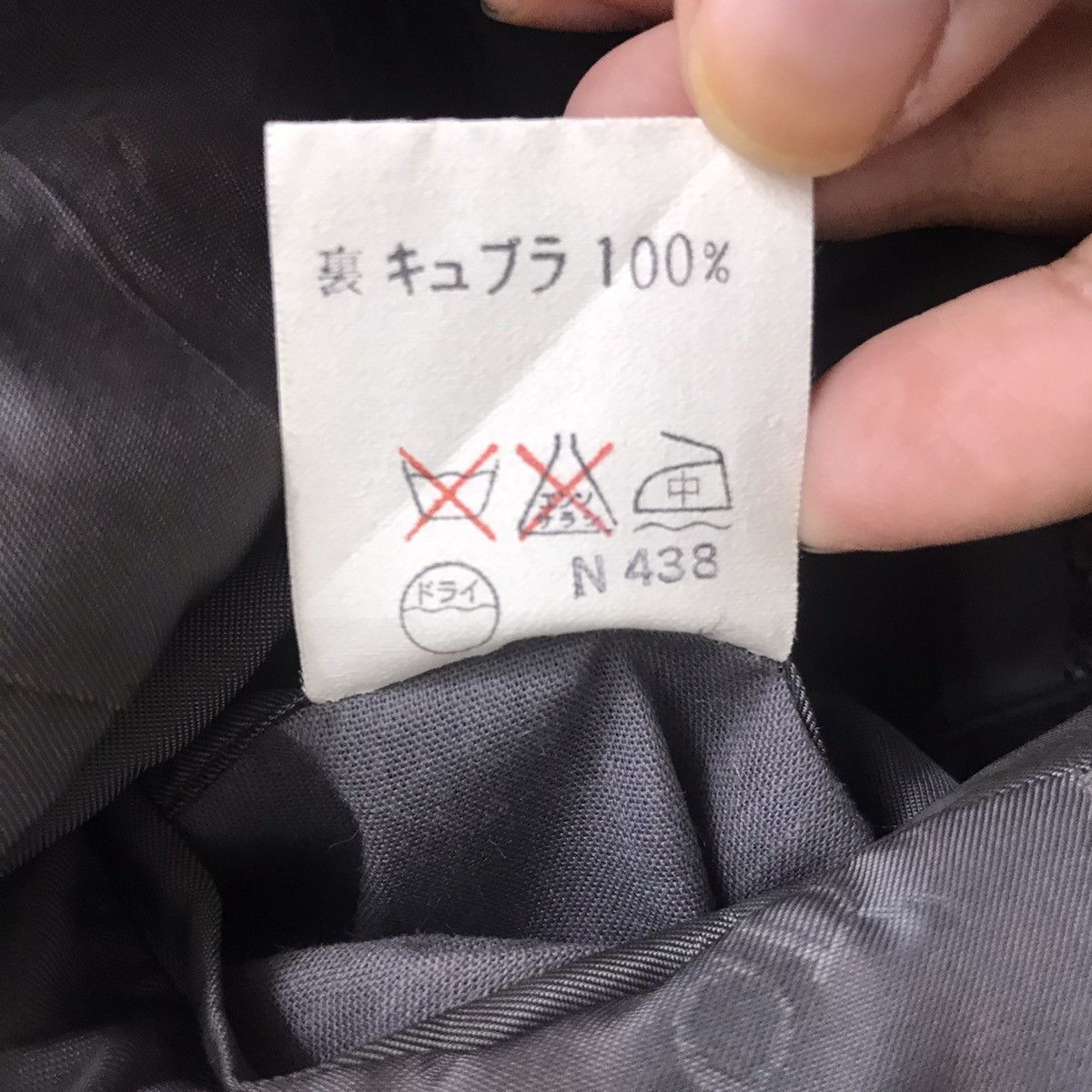 Christian Dior Monsieur CHRISTIAN DIOR MONSIEUR French Brand Check Grey Blazer Coat Size US M / EU 48-50 / 2 - 6 Thumbnail