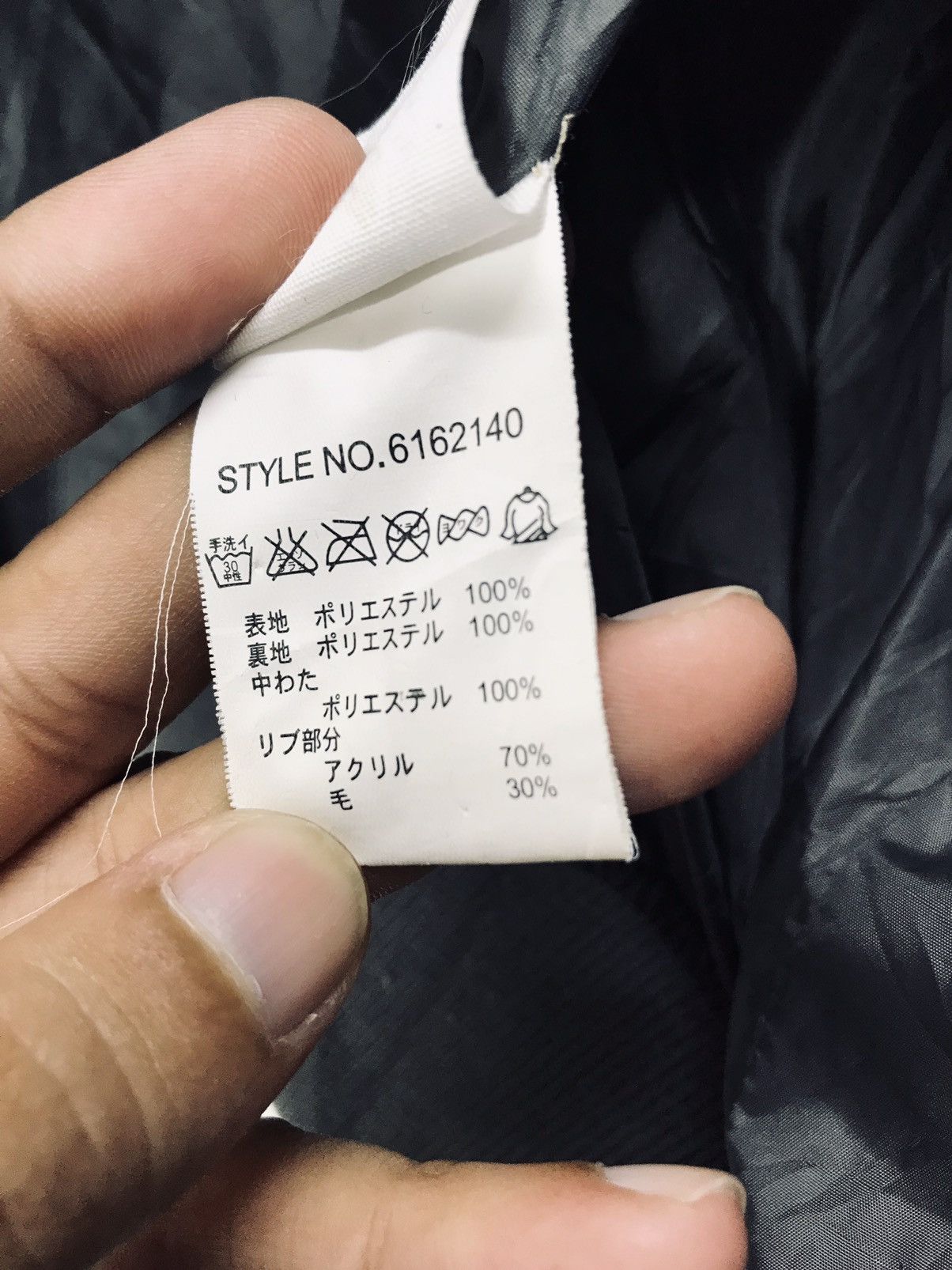 Avirex 🛩Avirex US Air Force Padding Jacket Embroydery 2🟩1 Size US L / EU 52-54 / 3 - 10 Thumbnail