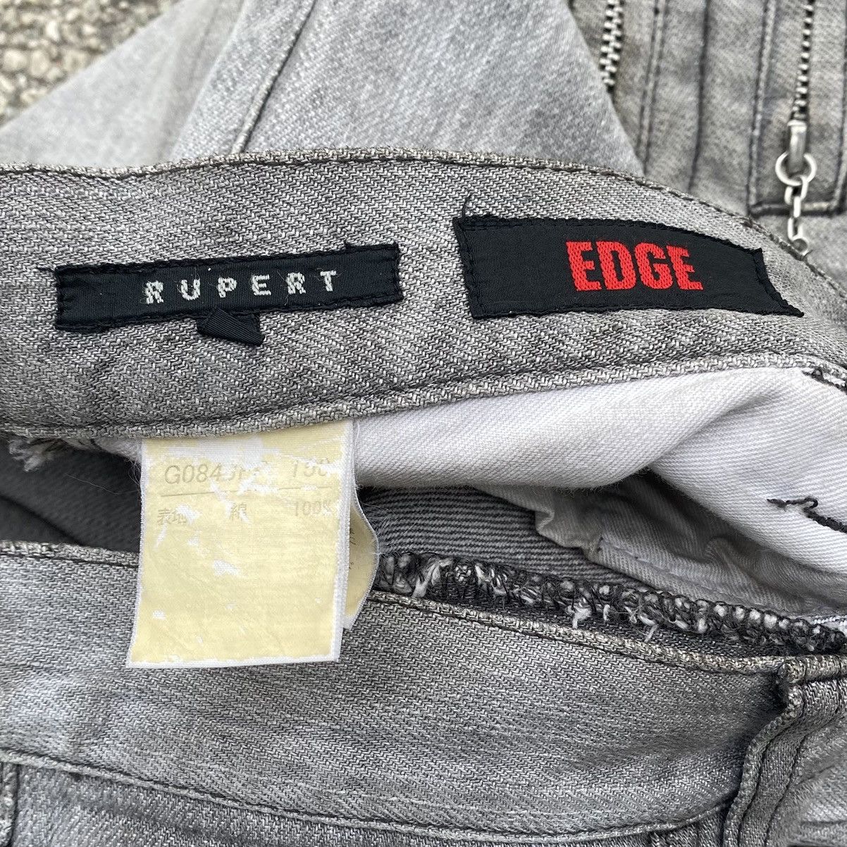 If Six Was Nine Vintage Rupert Flare Size US 30 / EU 46 - 9 Thumbnail