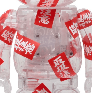 BlackEyePatch The BlackEyePatch Medicom Bearbrick 400% Size ONE SIZE - 4 Thumbnail