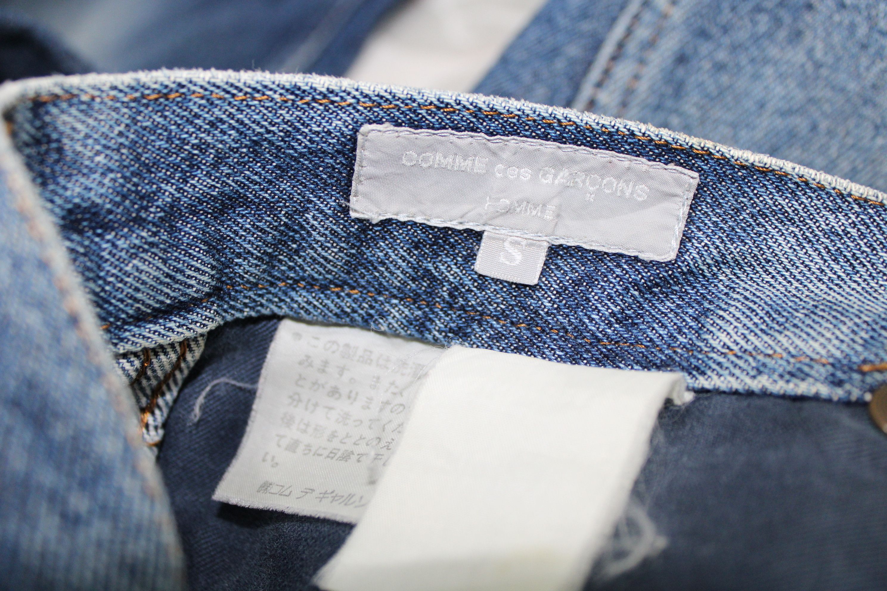 Comme des Garcons Homme Distressed 90s Comme Des Garcons Homme Jeans Size US 28 / EU 44 - 10 Thumbnail