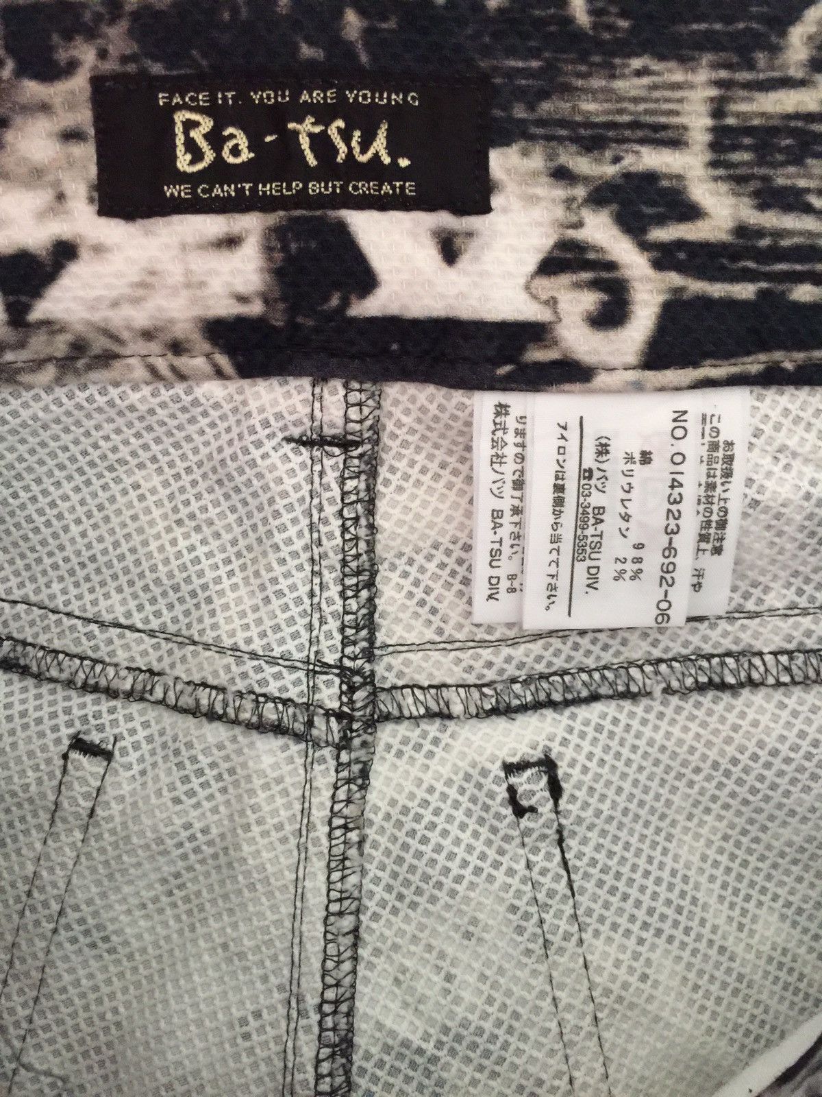 Designer × Seditionaries Ba-Tsu Pop Art Design Denim Trouser Pants Punk Rock Design Size US 30 / EU 46 - 5 Thumbnail
