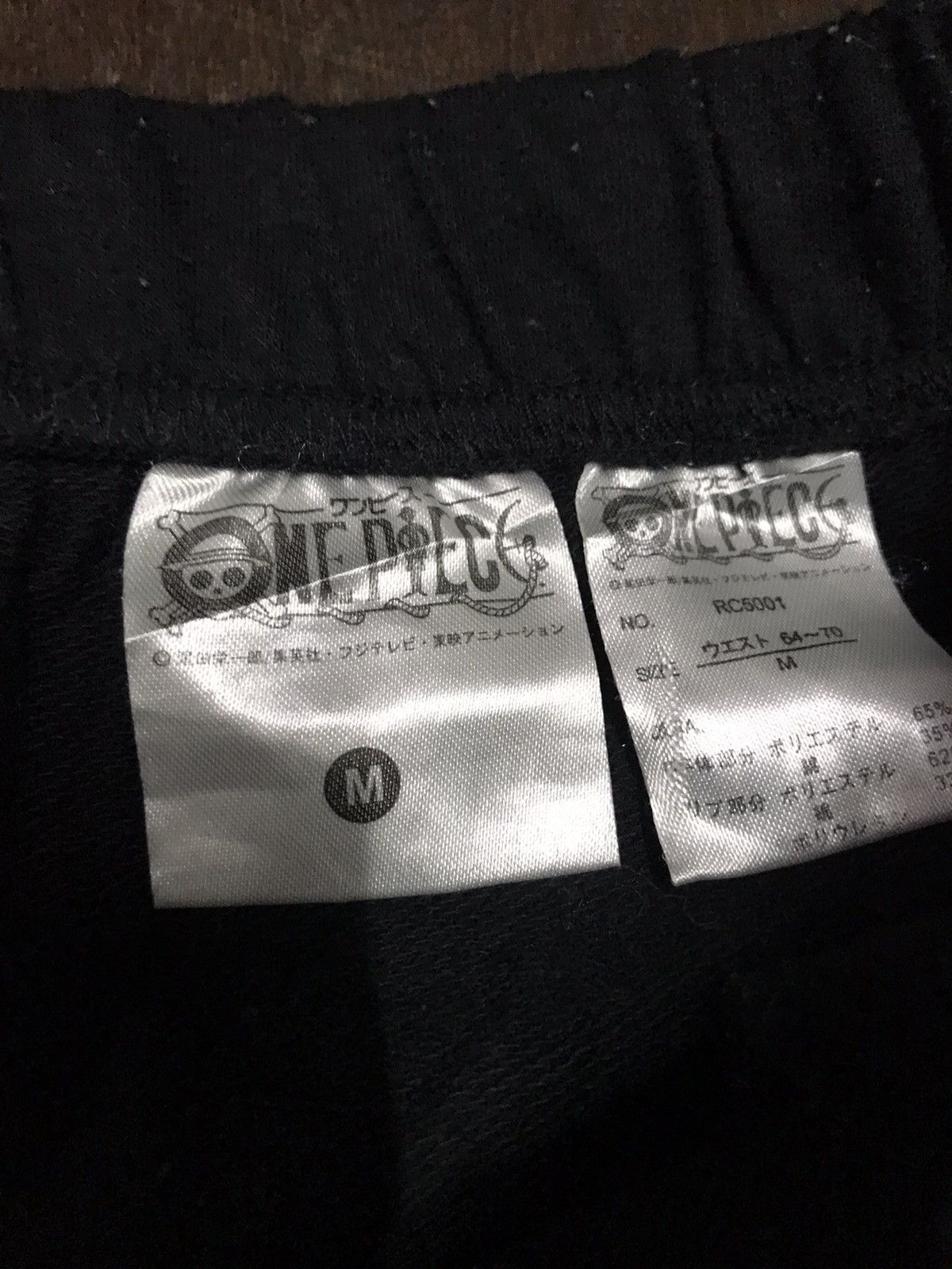 Japanese Brand × One Piece One piece tony-tony cooper Three -quarter pants Size US 33 - 4 Thumbnail