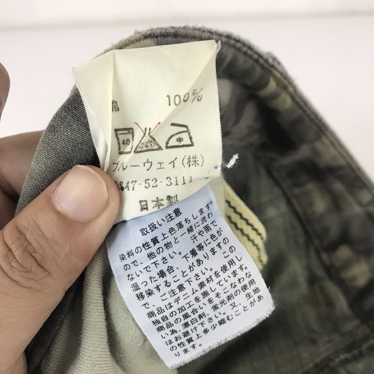 Japanese Brand × Vintage Japanese brand Jeans cargo baggy bondage multi pocket pant Size US 31 - 10 Thumbnail