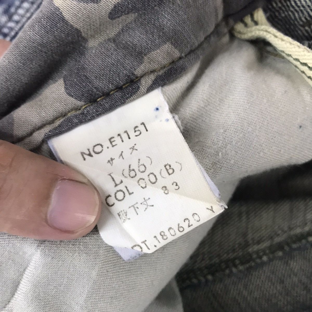 Japanese Brand × Vintage Japanese brand Jeans cargo baggy bondage multi pocket pant Size US 31 - 9 Thumbnail