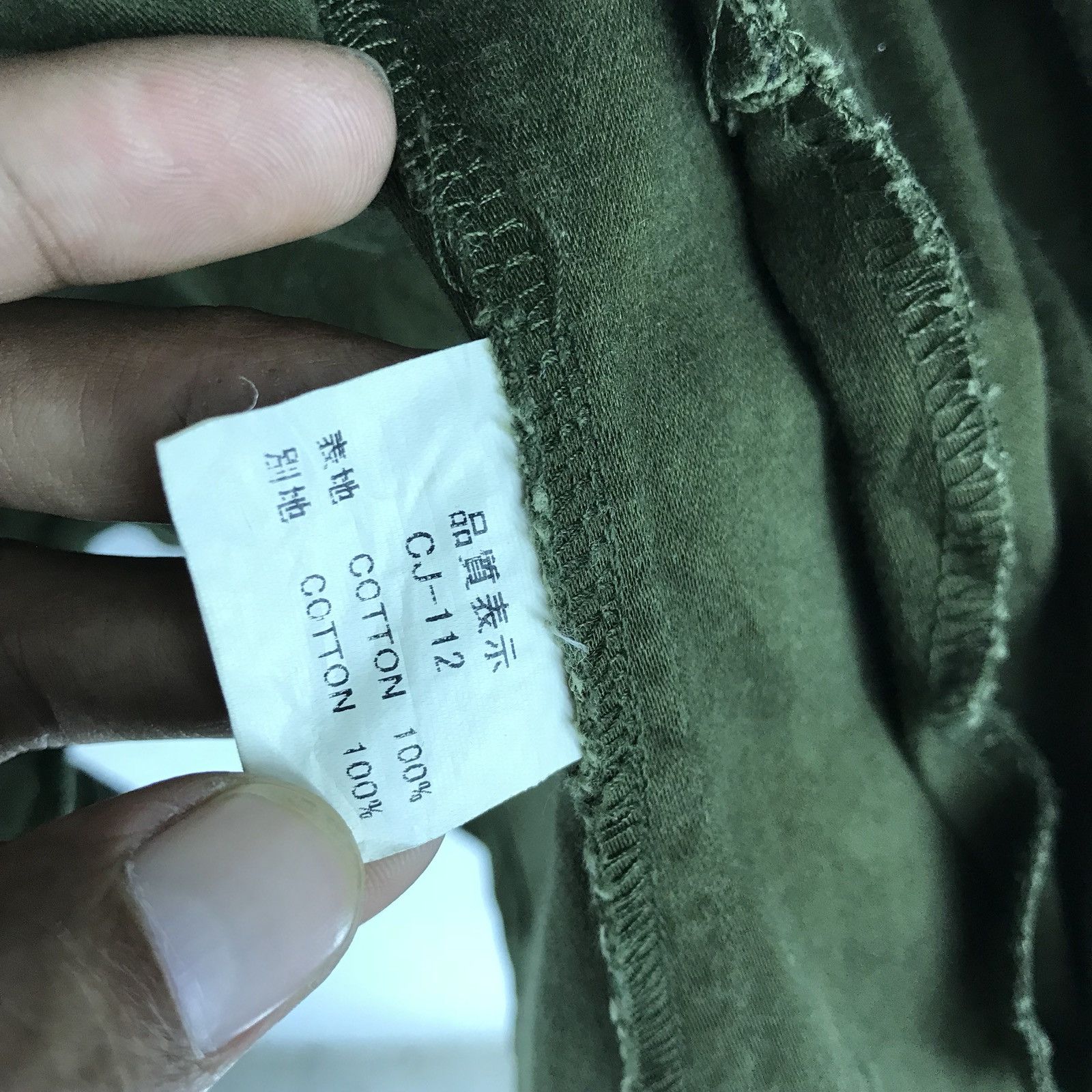 JACKROSE 🔥Vintage Loud Angel X Jackrose Military Jacket