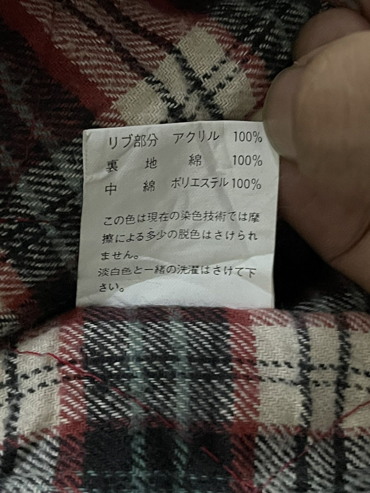 Japanese Brand Japanese Saburoku Tactical Bomber Style Hooded Jacket Size US M / EU 48-50 / 2 - 13 Thumbnail