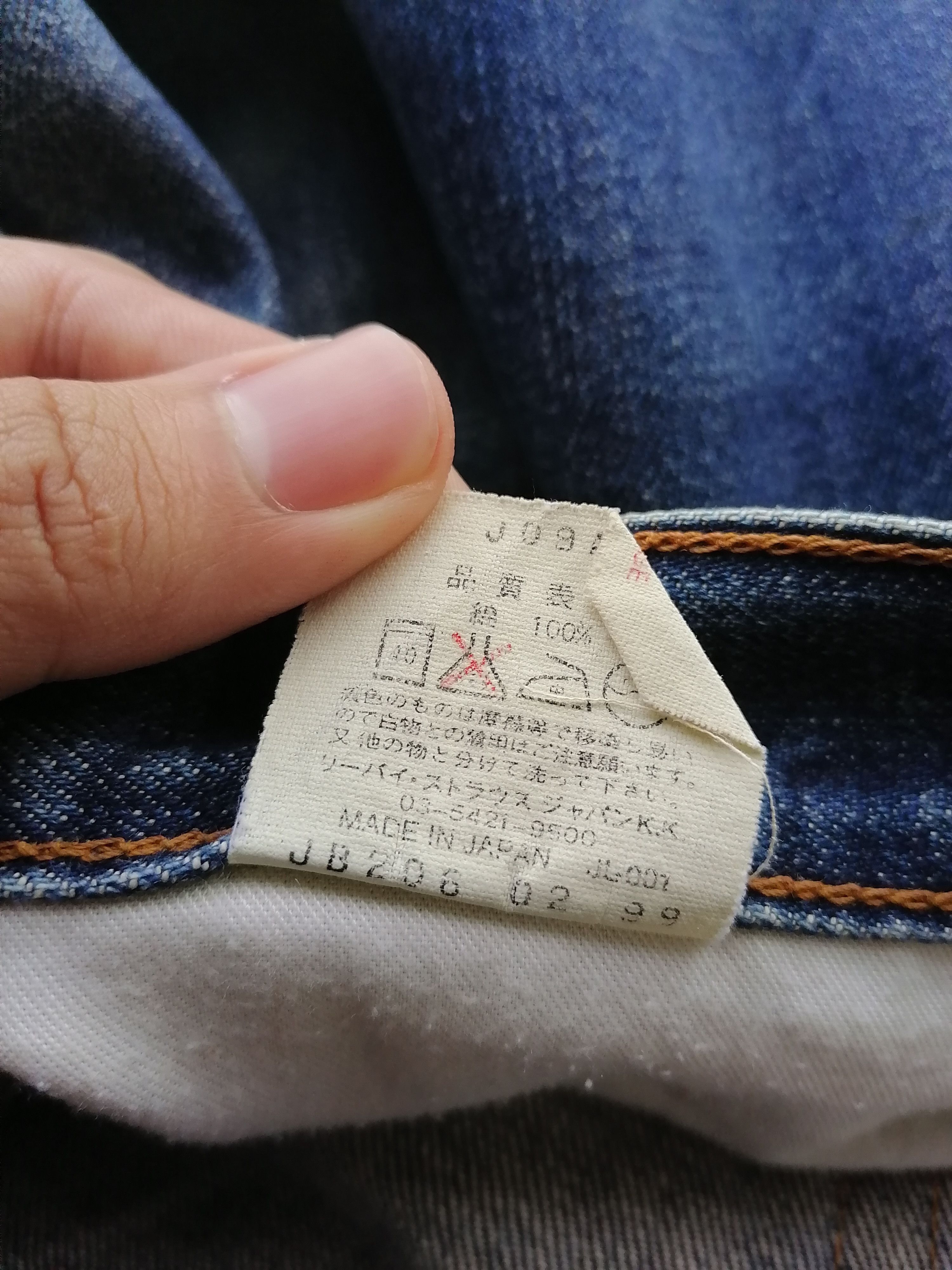 Japanese Brand × Levi's × Levi's Vintage Clothing 504 Levi's Strauss Denim Jeans Size US 31 - 8 Thumbnail