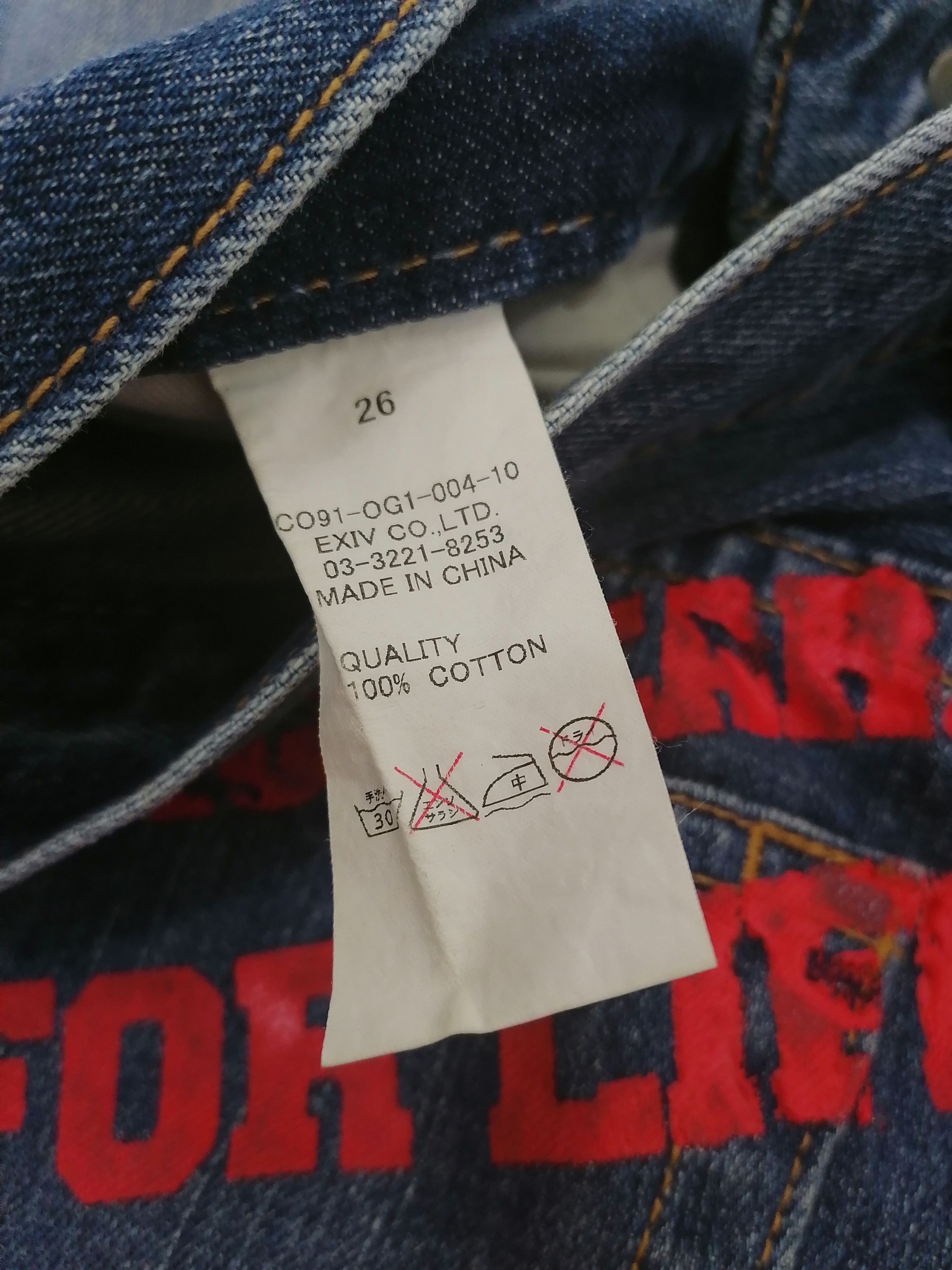 Japanese Brand Co & Lu Original Jeans Printed Designs Size US 30 / EU 46 - 7 Thumbnail