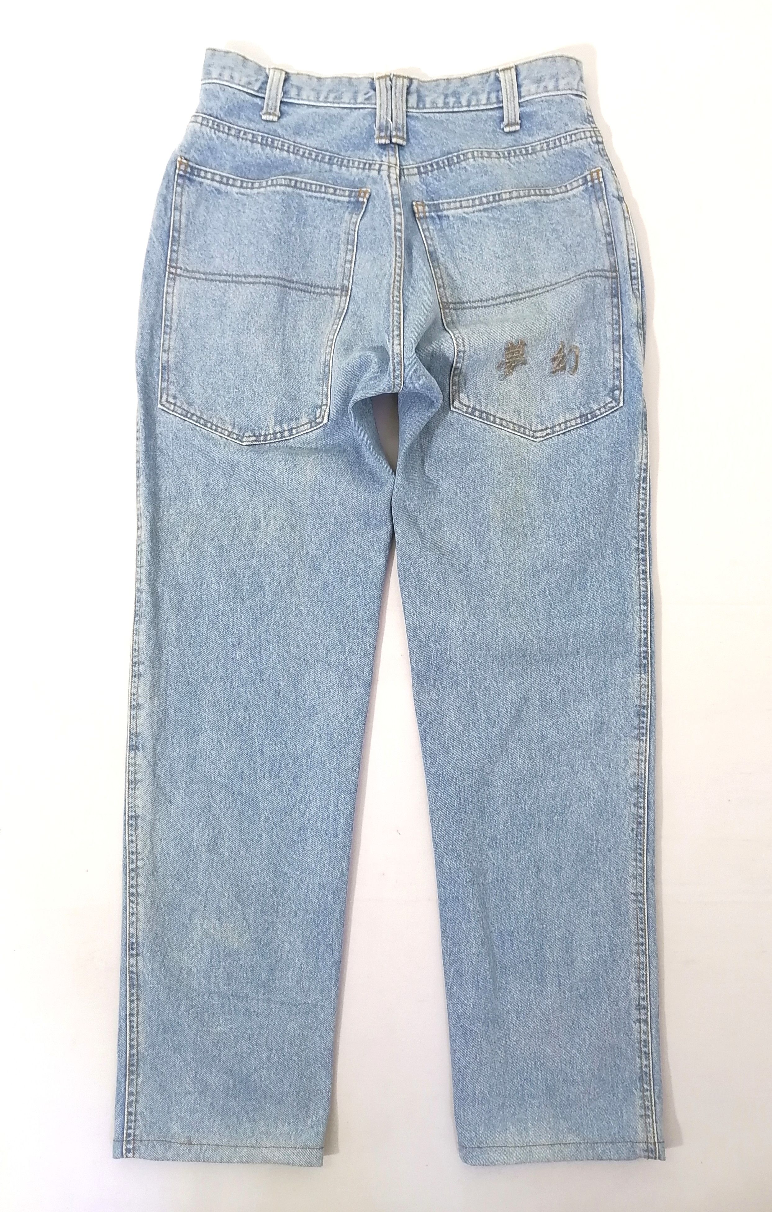 Japanese Brand Japan's Brand Big Size Back Pocket Denim Jeans Size US 31 - 2 Thumbnail
